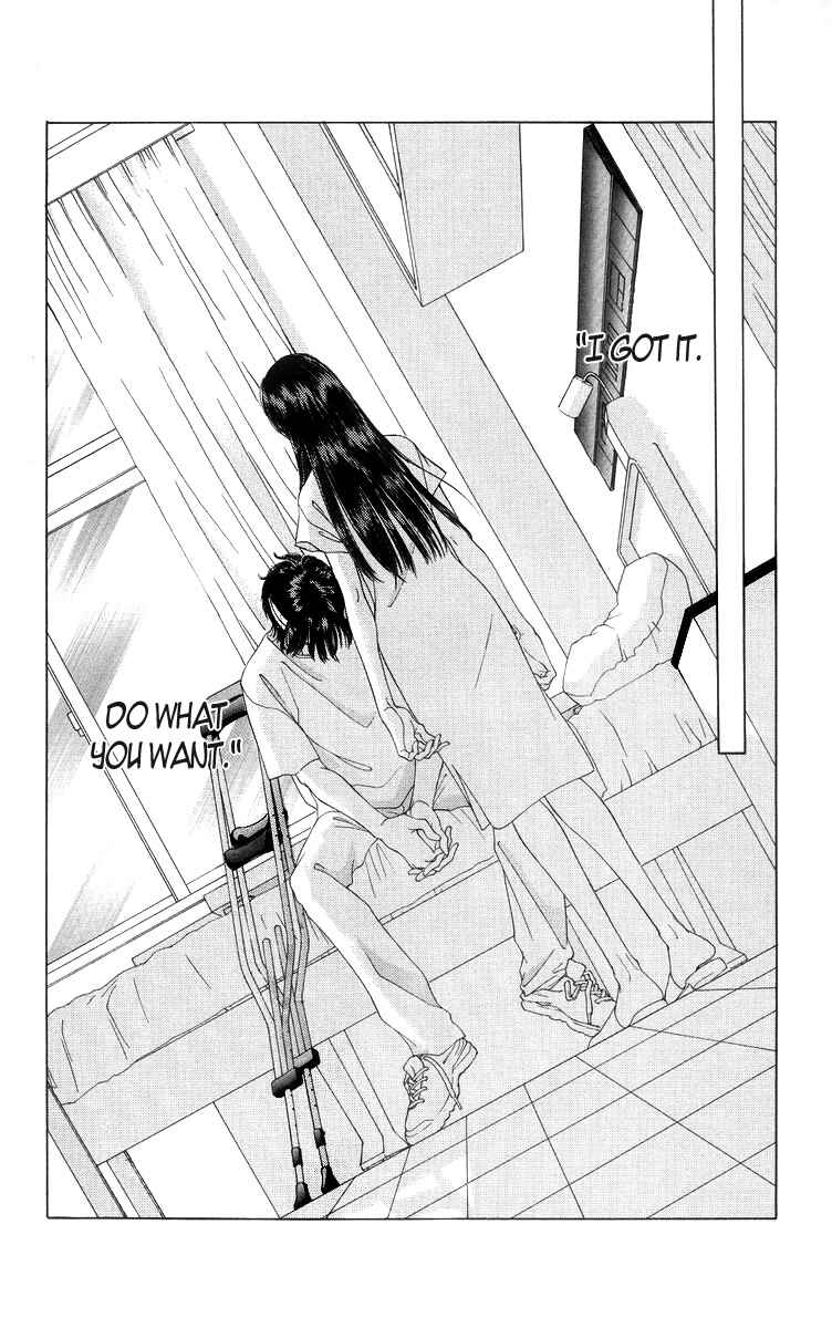 Page 32 Chapter 54 Soaked in Sin
