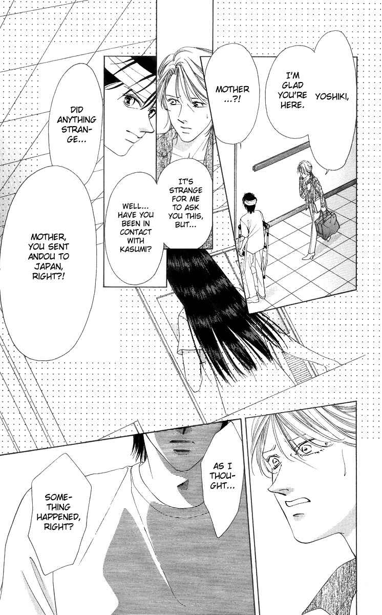 Page 39 Chapter 54 Soaked in Sin