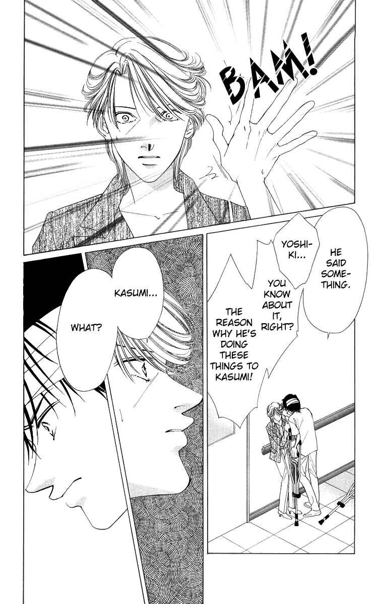Page 40 Chapter 54 Soaked in Sin