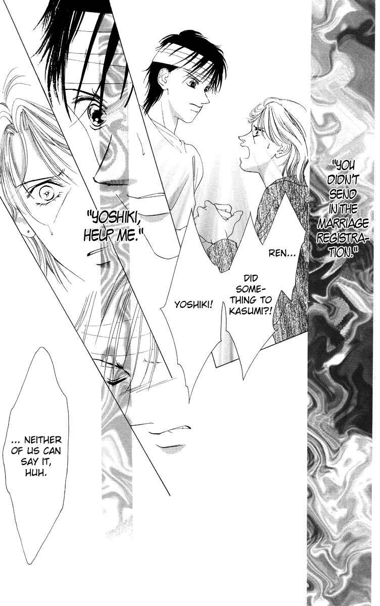 Page 41 Chapter 54 Soaked in Sin