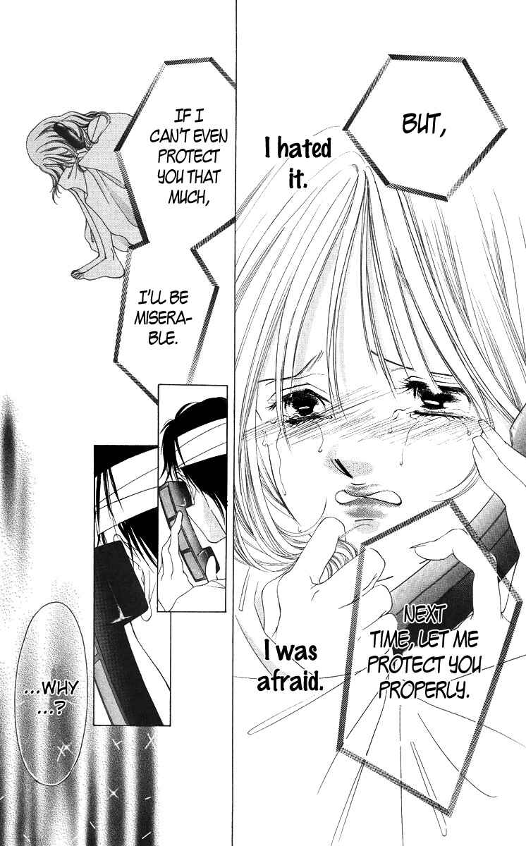 Page 47 Chapter 54 Soaked in Sin