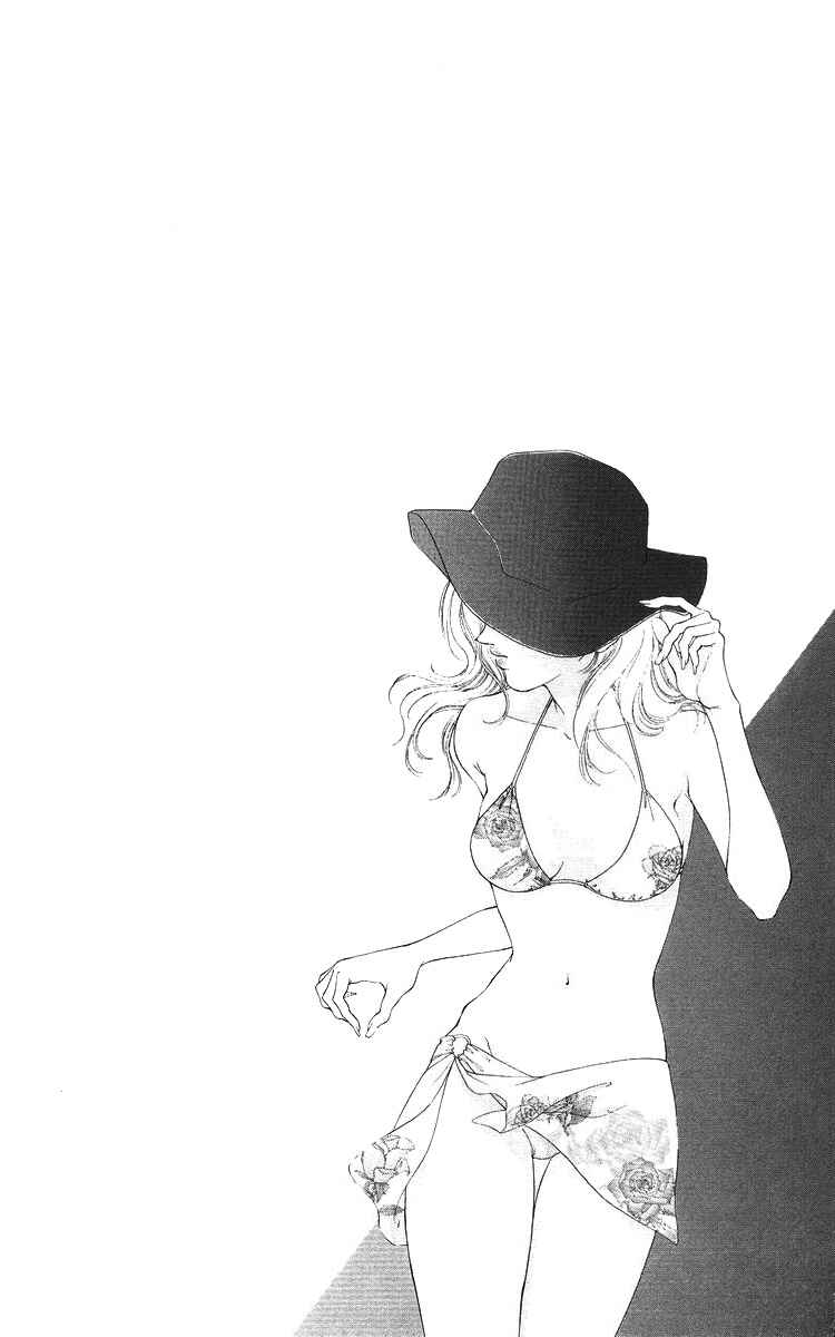 Page 9 Chapter 54 Soaked in Sin