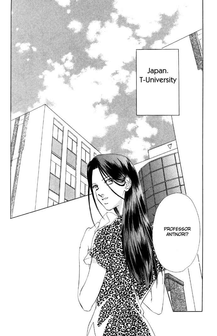 Page 26 Chapter 19 Soaked in Sin