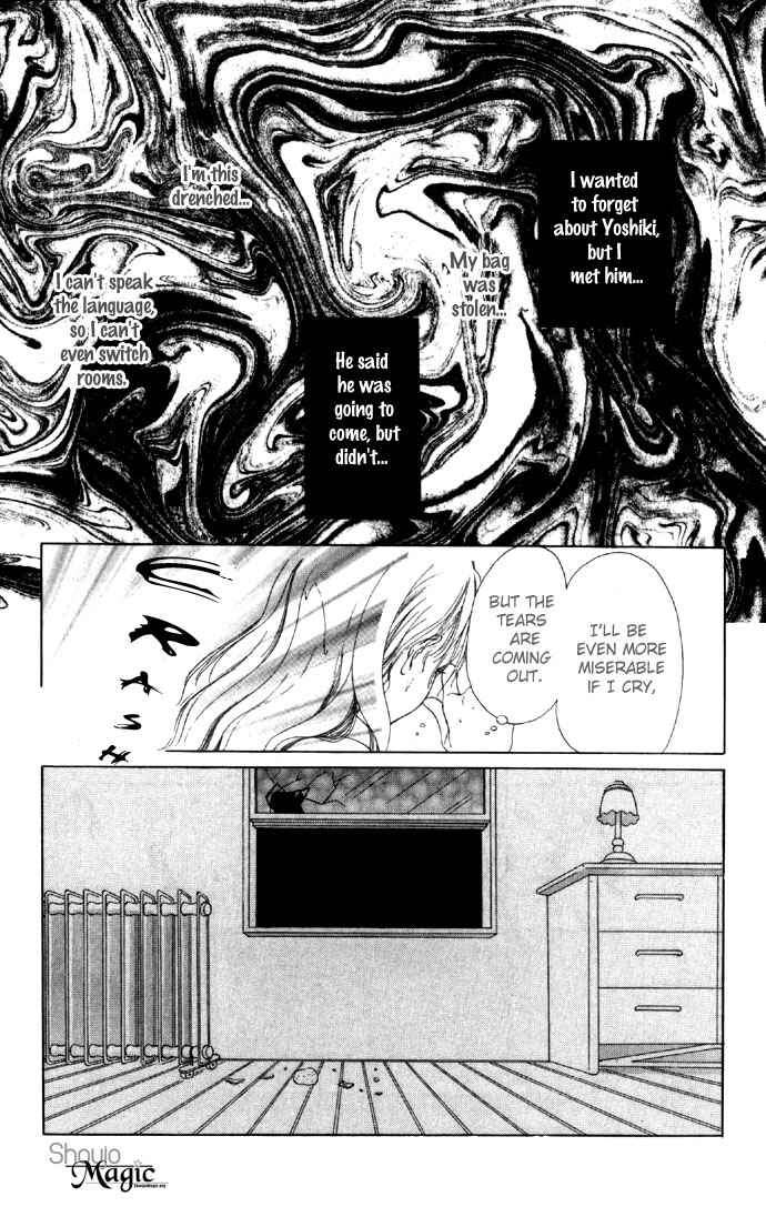 Page 8 Chapter 19 Soaked in Sin