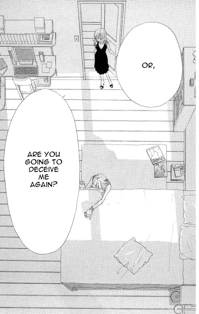 Page 14 Chapter 49 Soaked in Sin
