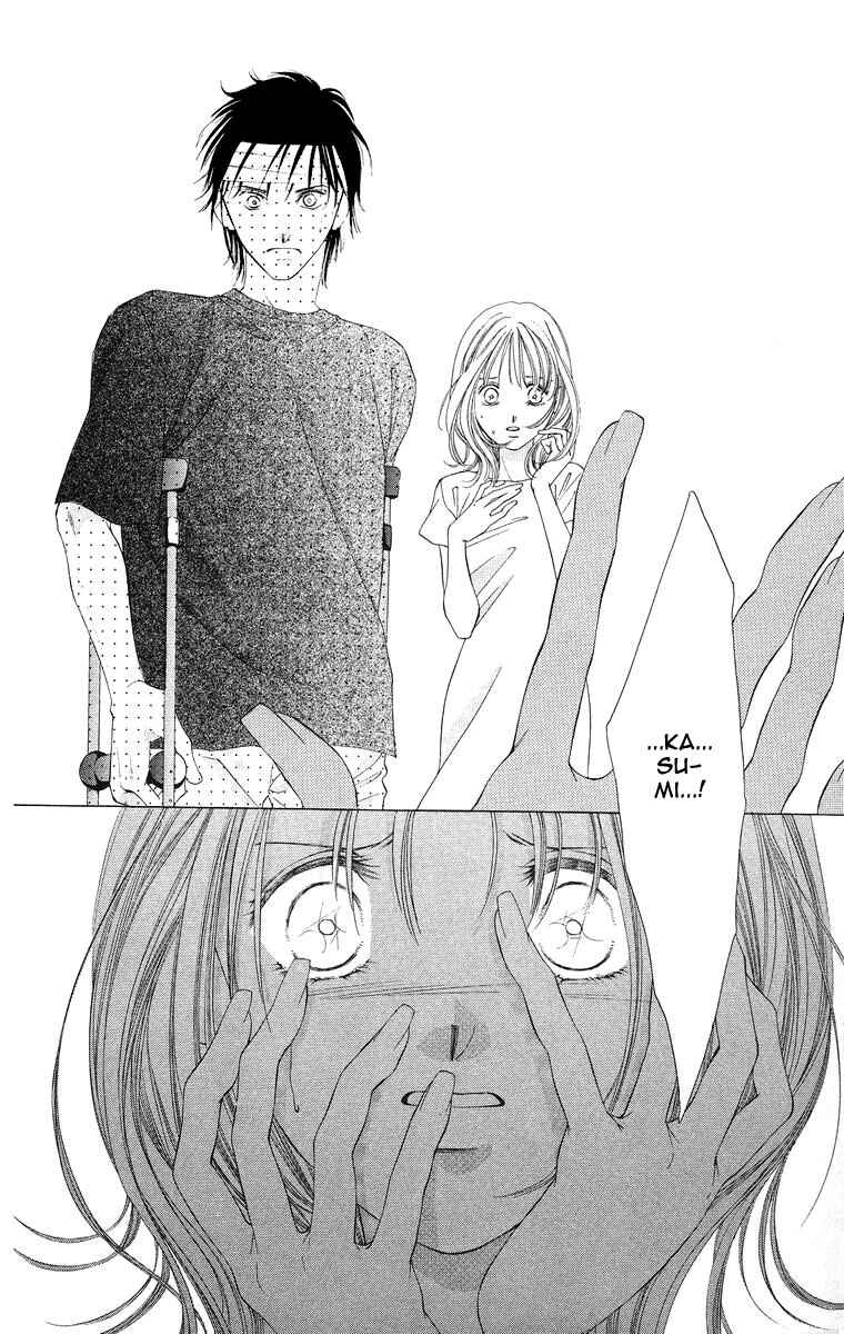 Page 2 Chapter 49 Soaked in Sin