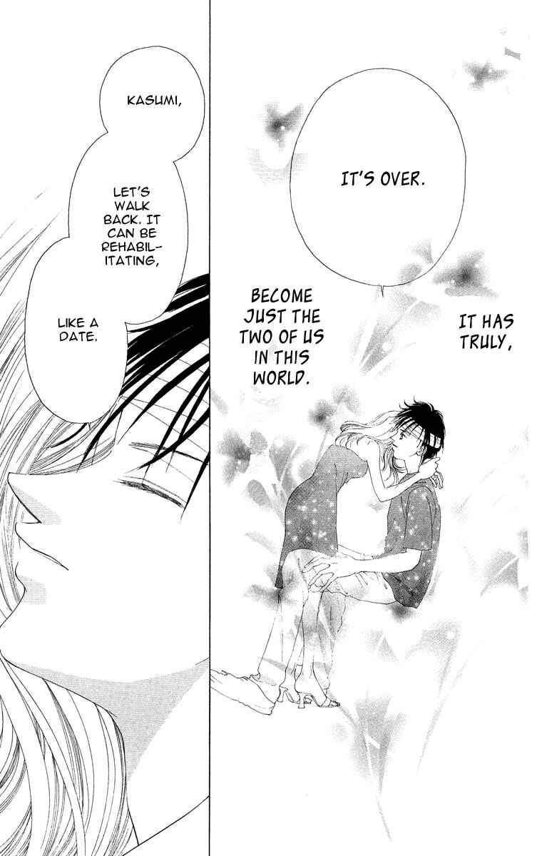 Page 20 Chapter 49 Soaked in Sin