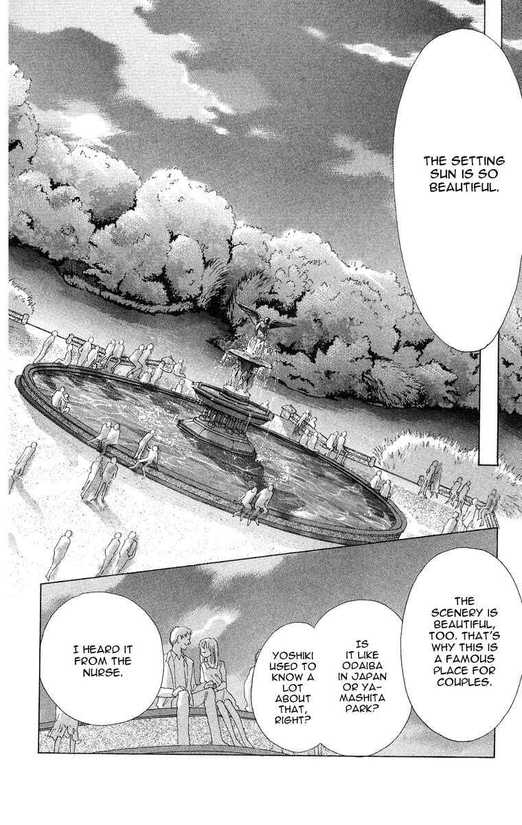 Page 27 Chapter 49 Soaked in Sin