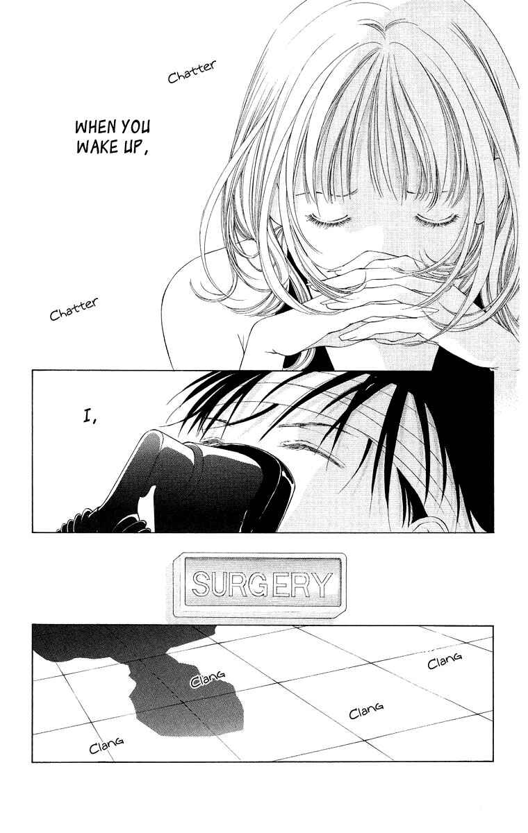 Page 33 Chapter 49 Soaked in Sin