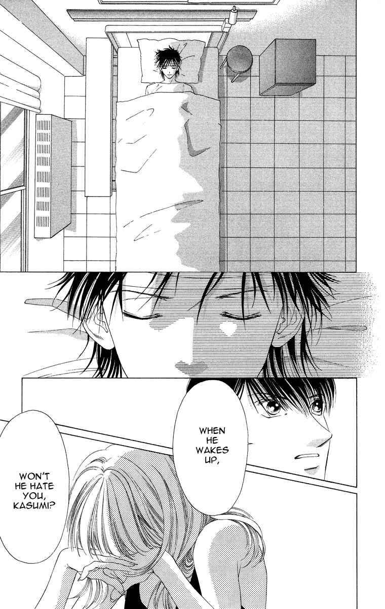 Page 35 Chapter 49 Soaked in Sin