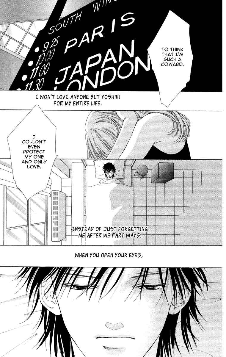 Page 39 Chapter 49 Soaked in Sin