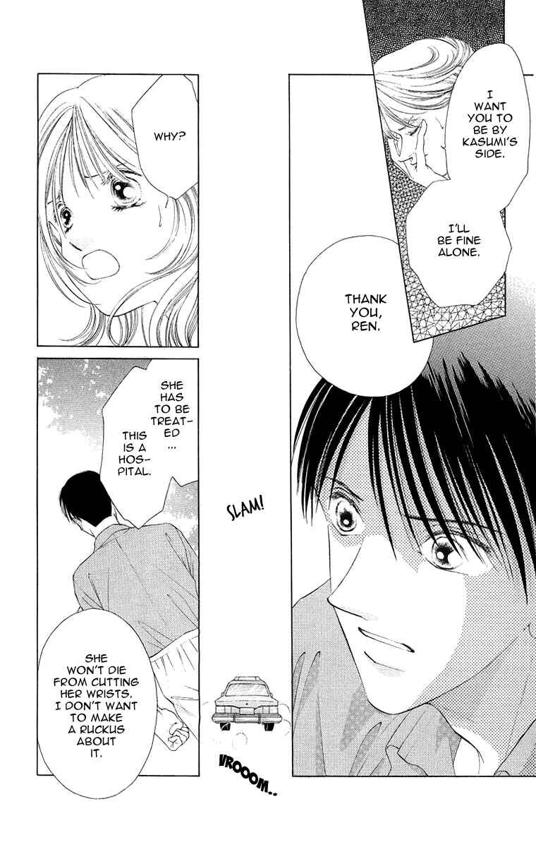 Page 6 Chapter 49 Soaked in Sin