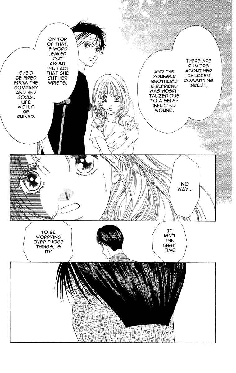 Page 7 Chapter 49 Soaked in Sin