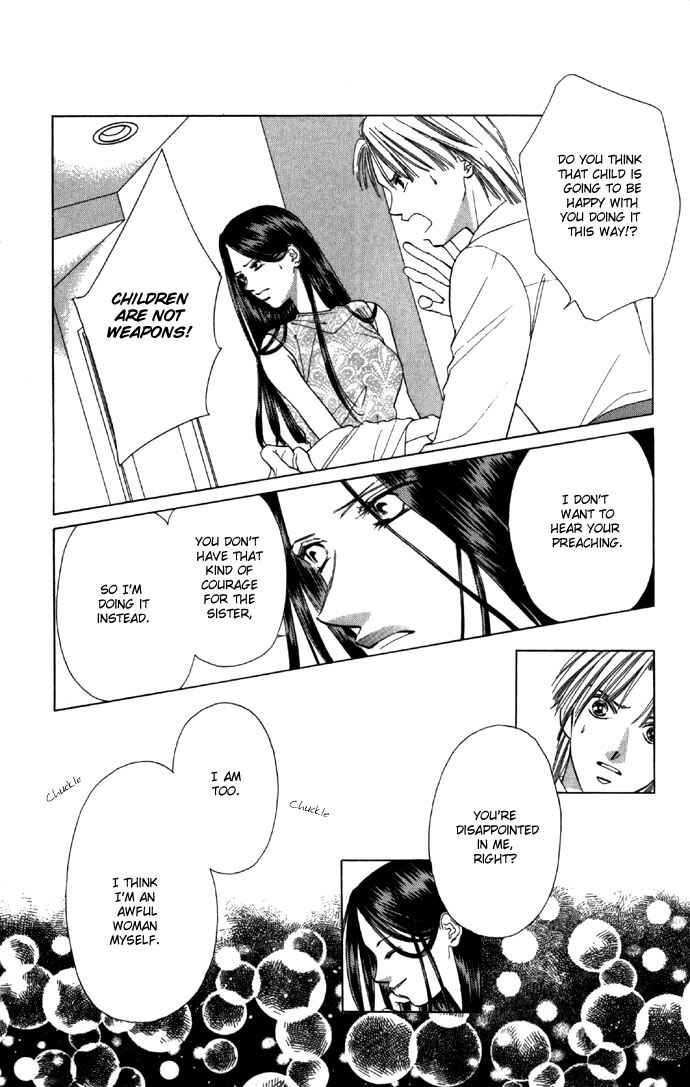 Page 17 Chapter 25 Soaked in Sin