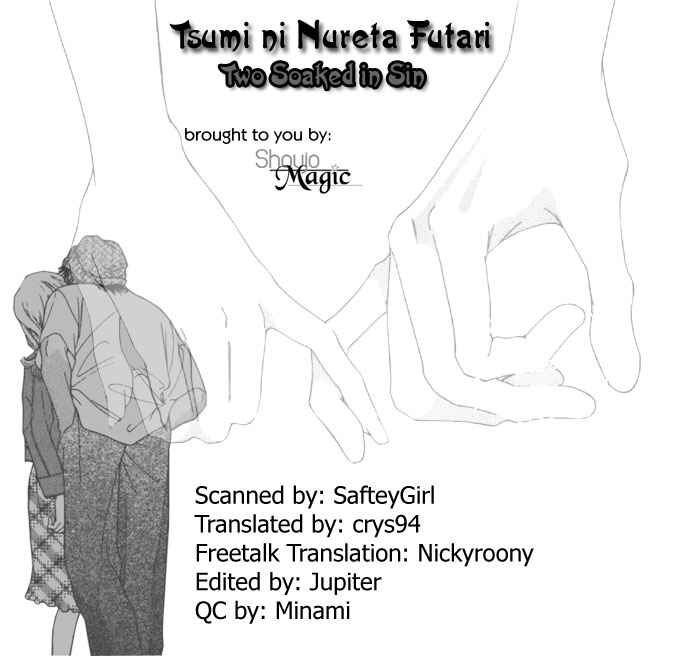 Page 2 Chapter 25 Soaked in Sin