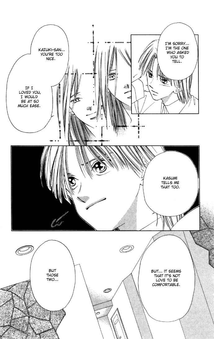 Page 20 Chapter 25 Soaked in Sin