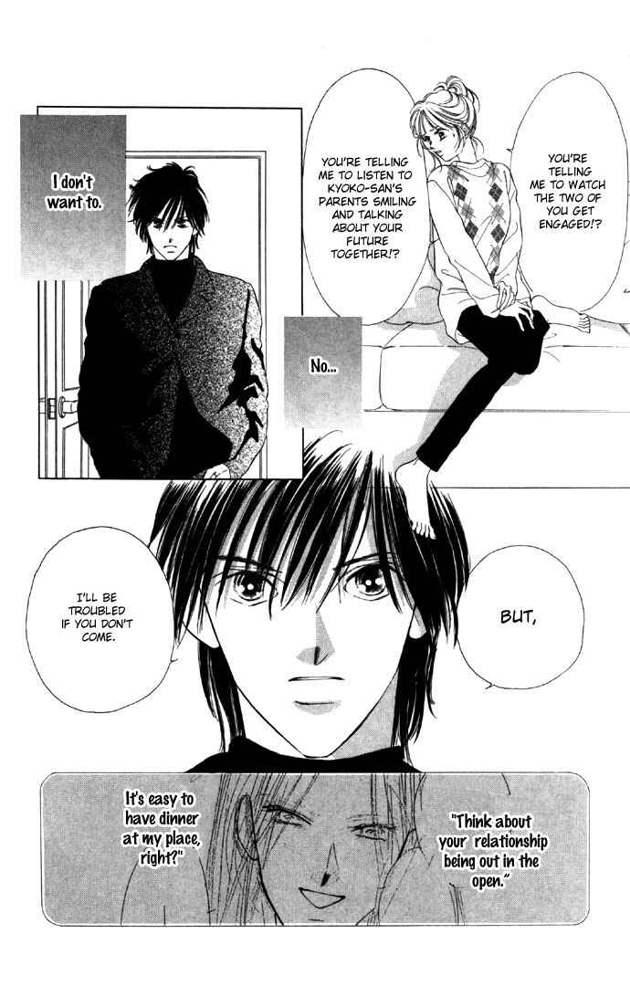Page 23 Chapter 25 Soaked in Sin