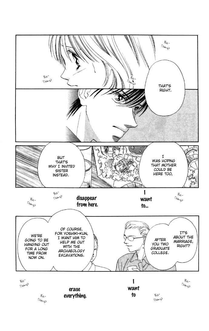 Page 27 Chapter 25 Soaked in Sin