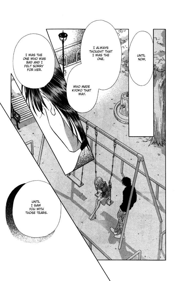 Page 37 Chapter 25 Soaked in Sin