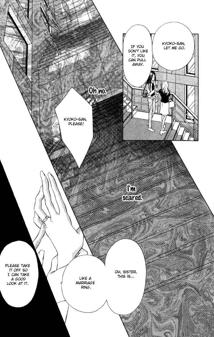Page 44 Chapter 25 Soaked in Sin