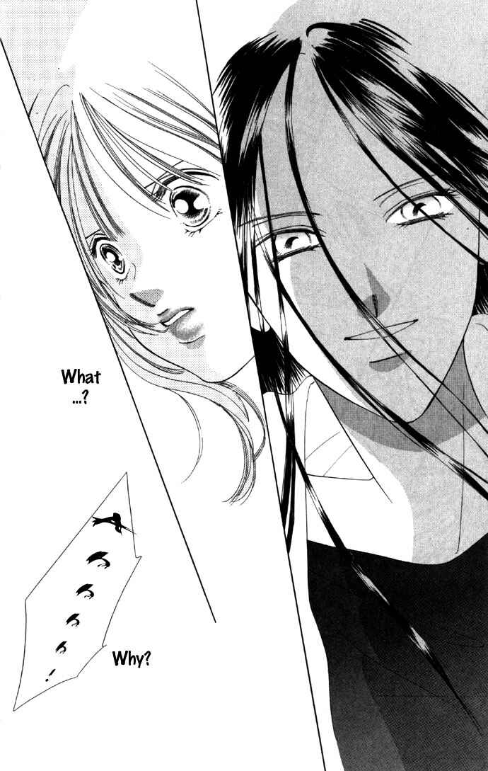 Page 47 Chapter 25 Soaked in Sin