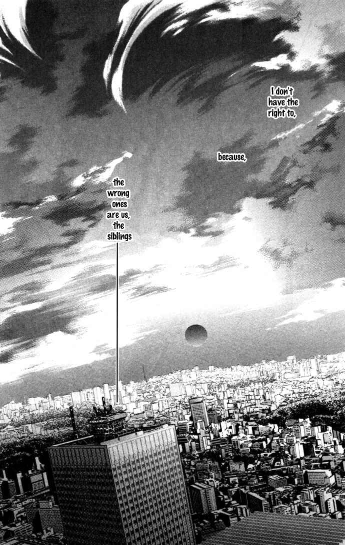 Page 7 Chapter 25 Soaked in Sin