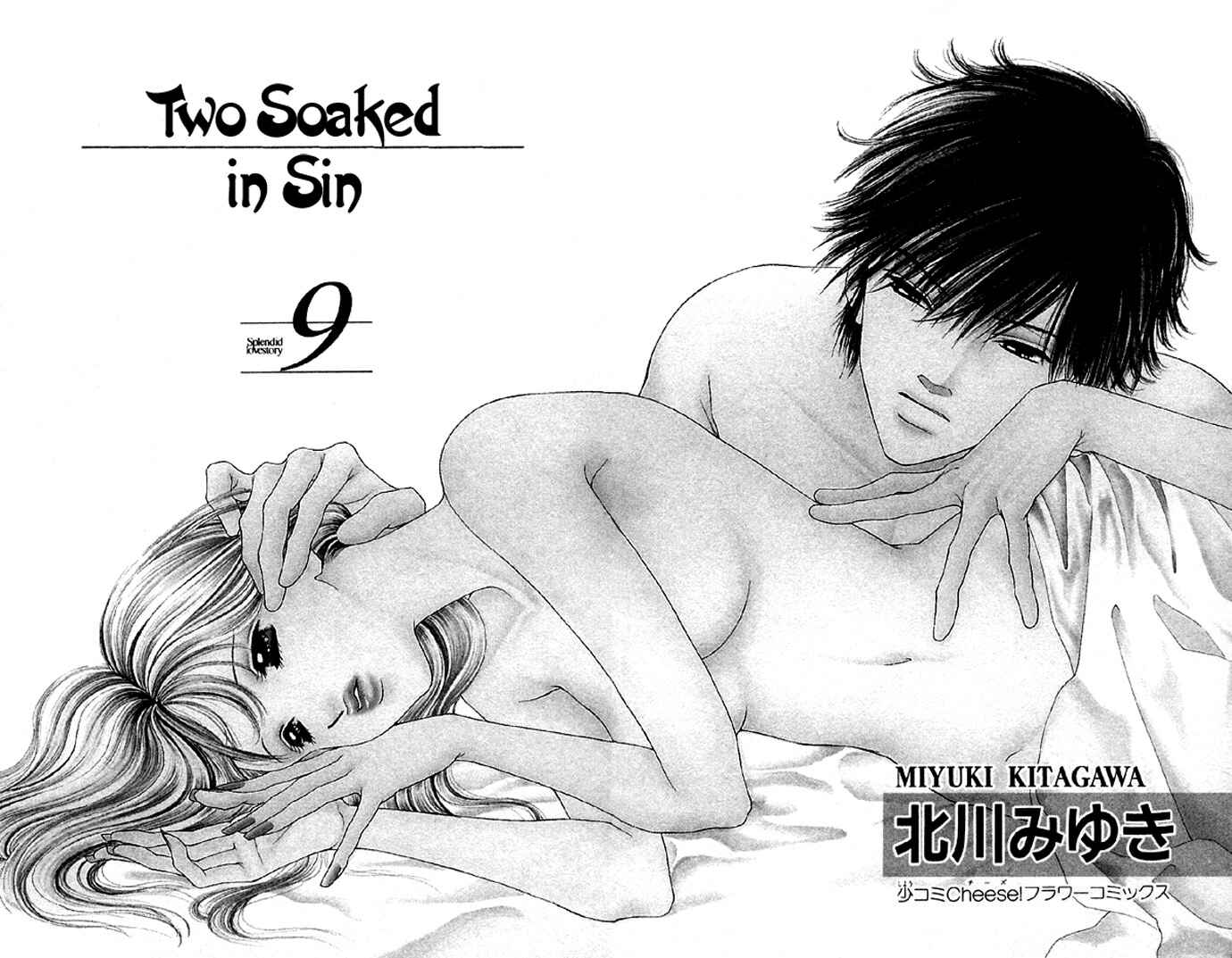 Page 2 Chapter 34 Soaked in Sin