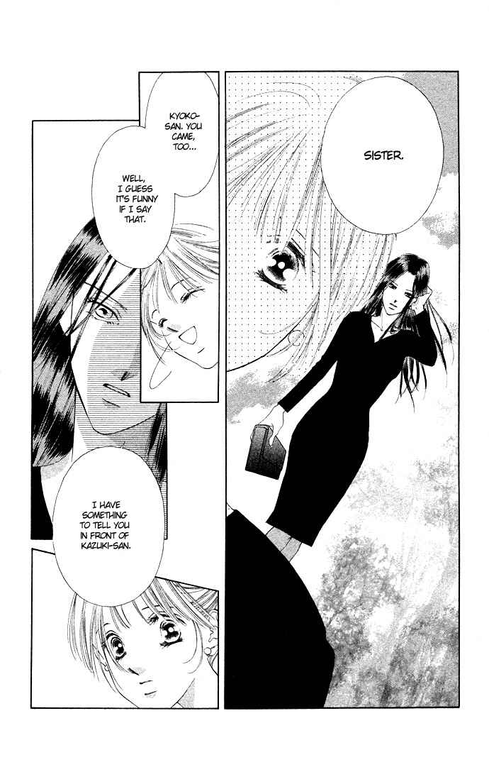 Page 23 Chapter 34 Soaked in Sin