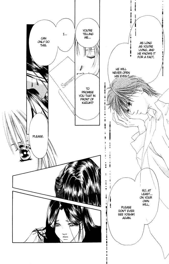 Page 25 Chapter 34 Soaked in Sin