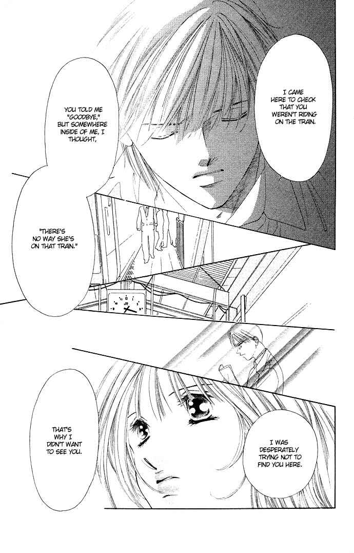 Page 36 Chapter 34 Soaked in Sin
