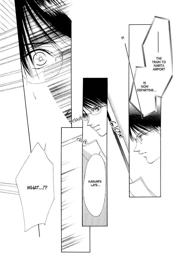 Page 47 Chapter 34 Soaked in Sin
