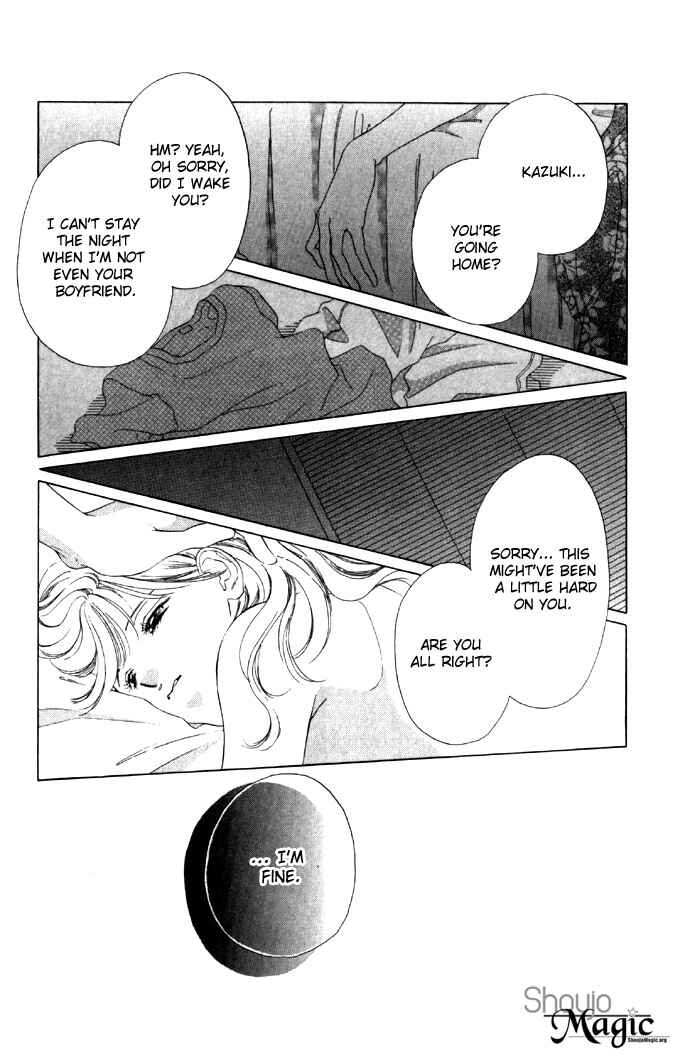 Page 10 Chapter 18 Soaked in Sin