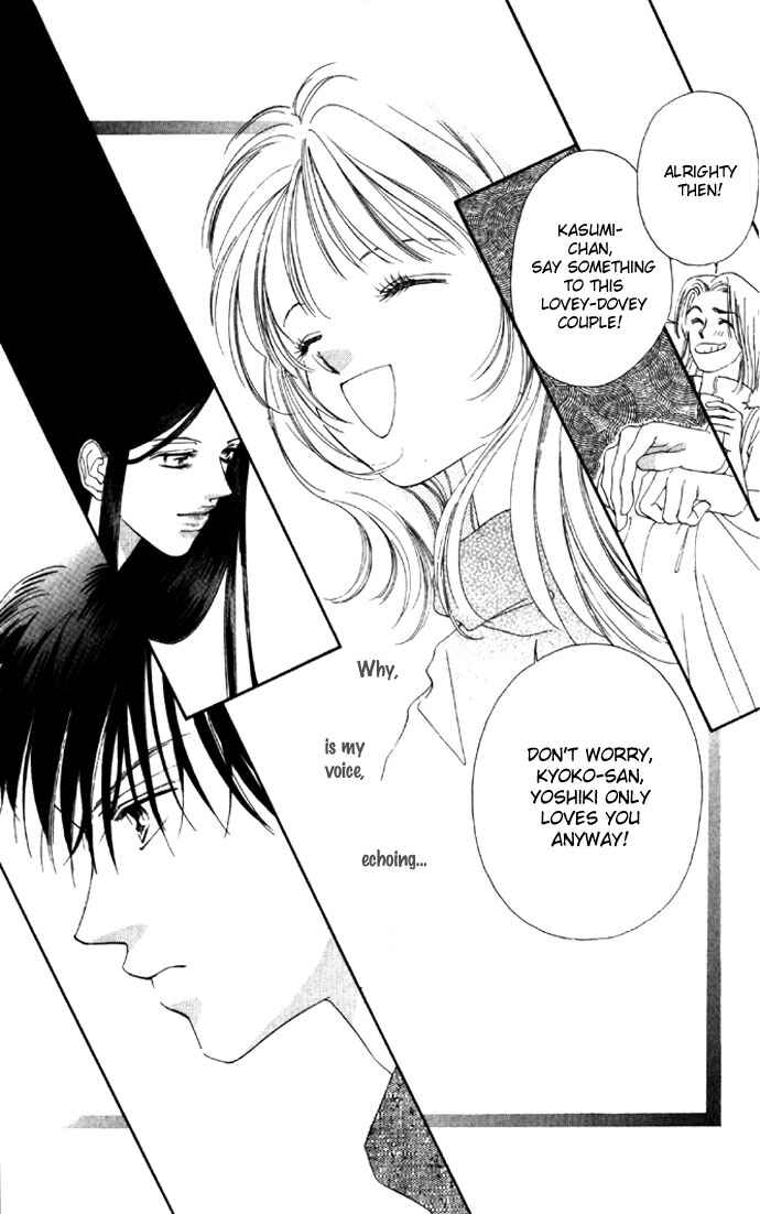 Page 25 Chapter 18 Soaked in Sin