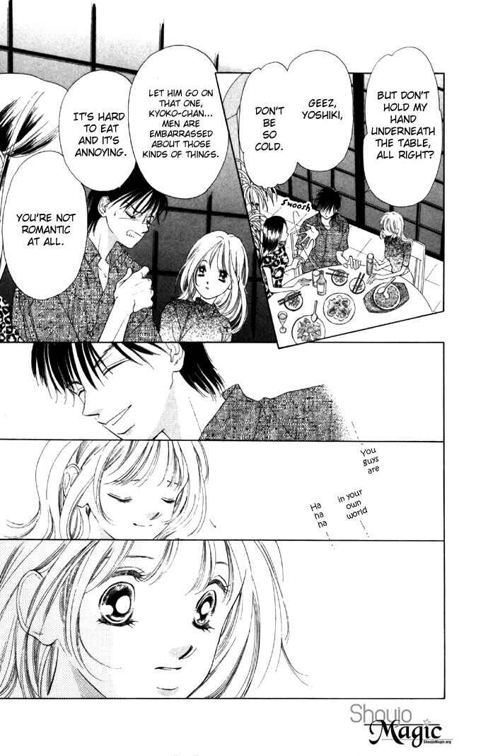 Page 26 Chapter 18 Soaked in Sin