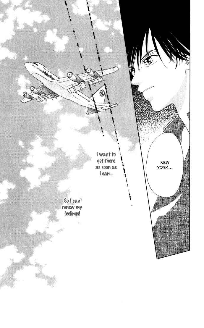 Page 31 Chapter 18 Soaked in Sin