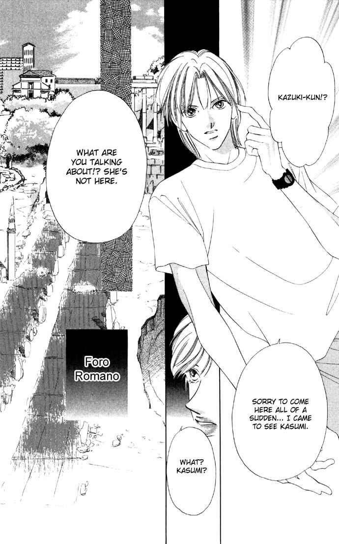 Page 35 Chapter 18 Soaked in Sin