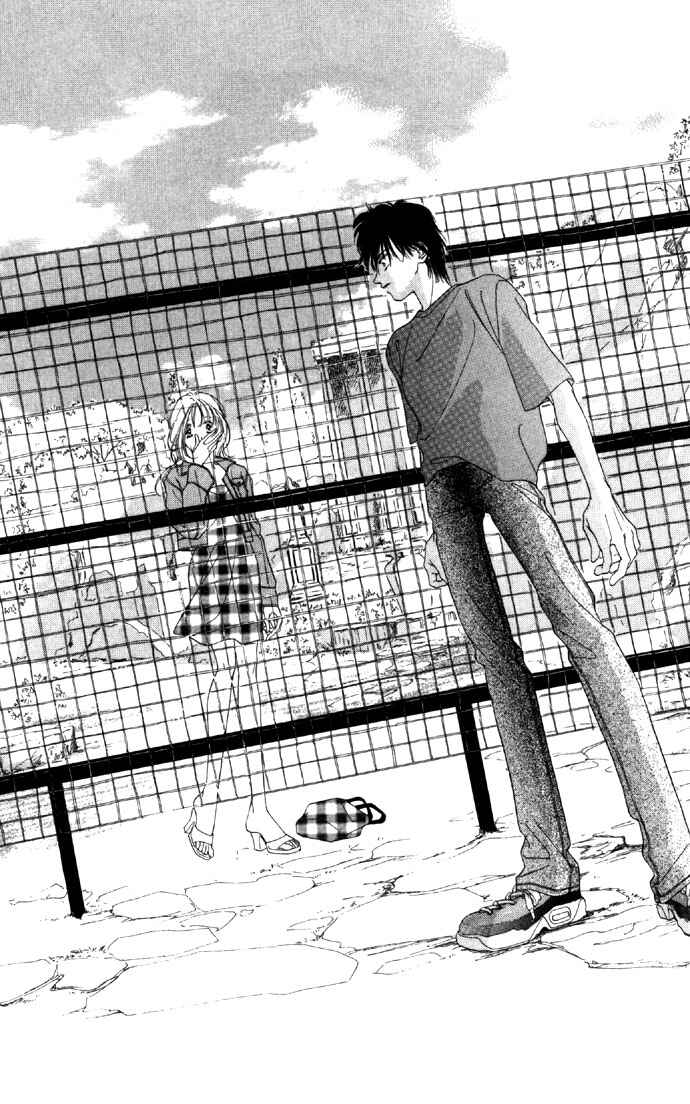 Page 43 Chapter 18 Soaked in Sin