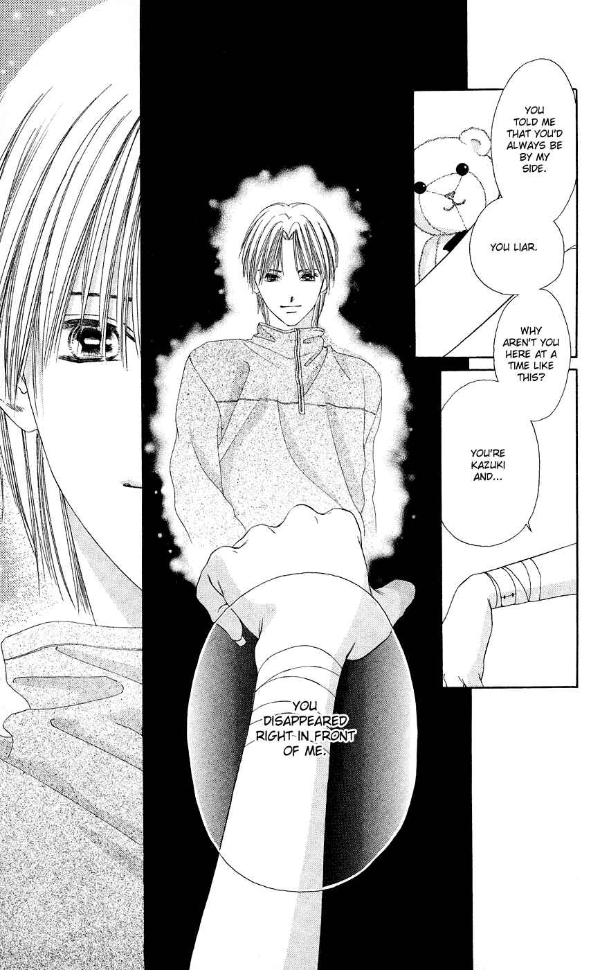Page 15 Chapter 37 Soaked in Sin