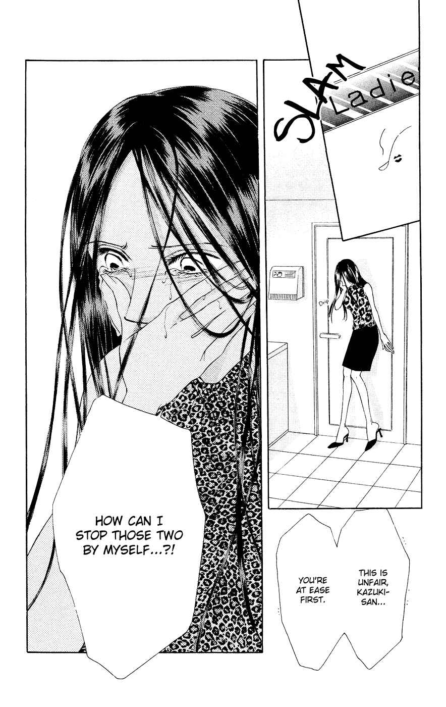 Page 25 Chapter 37 Soaked in Sin