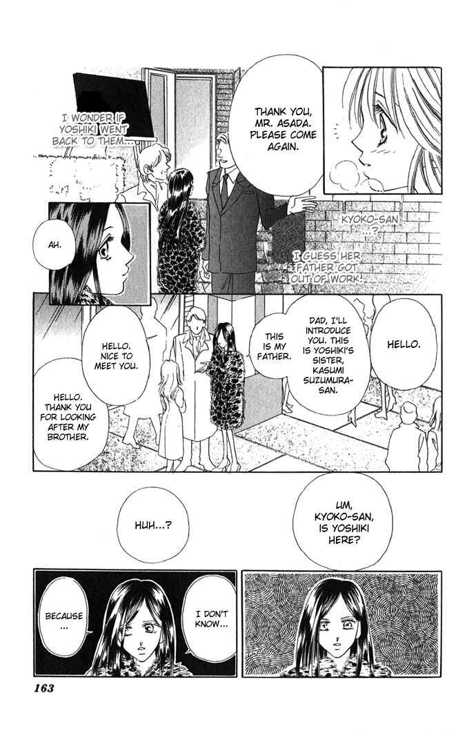 Page 11 Chapter 5 Soaked in Sin