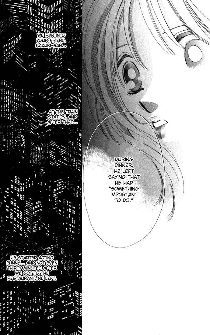 Page 12 Chapter 5 Soaked in Sin