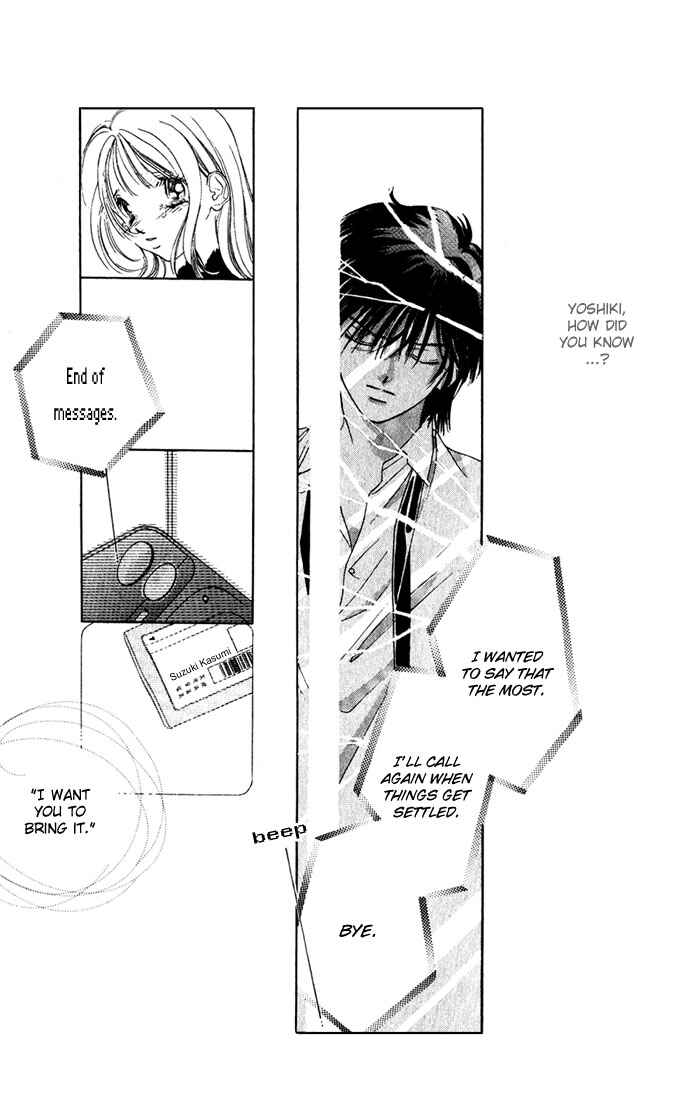 Page 21 Chapter 5 Soaked in Sin