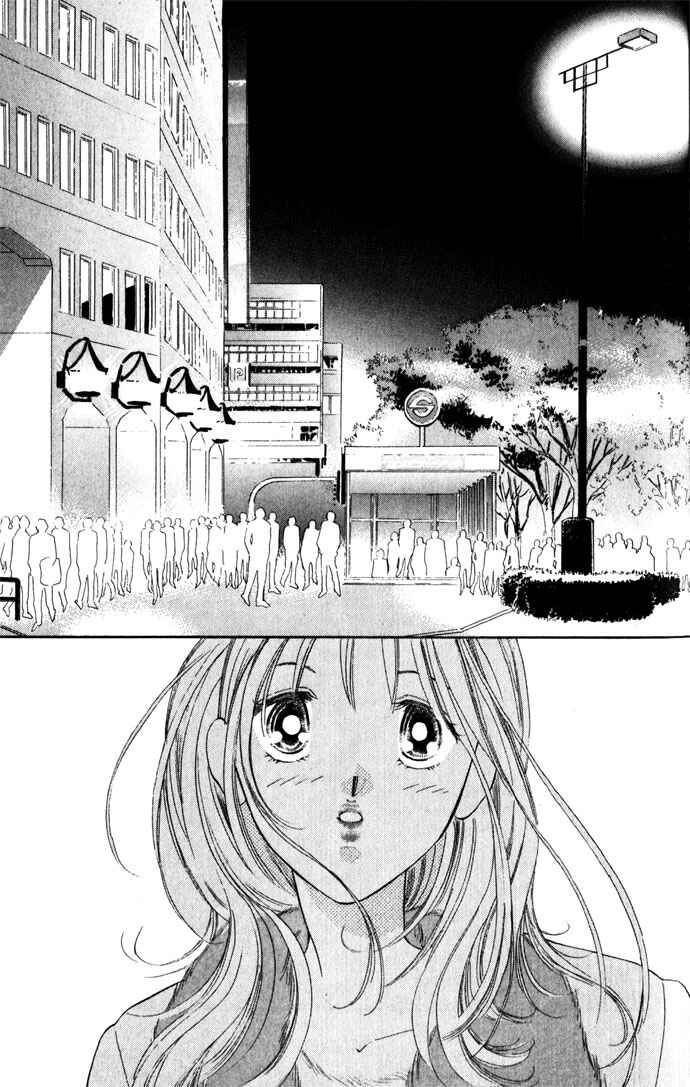 Page 9 Chapter 5 Soaked in Sin