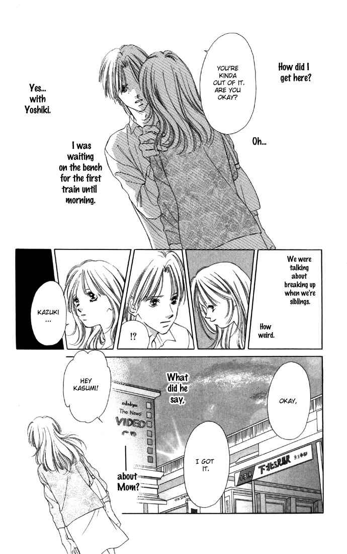 Page 10 Chapter 24 Soaked in Sin