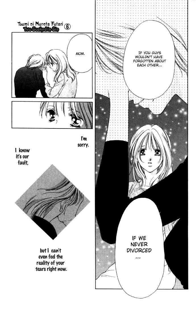 Page 14 Chapter 24 Soaked in Sin