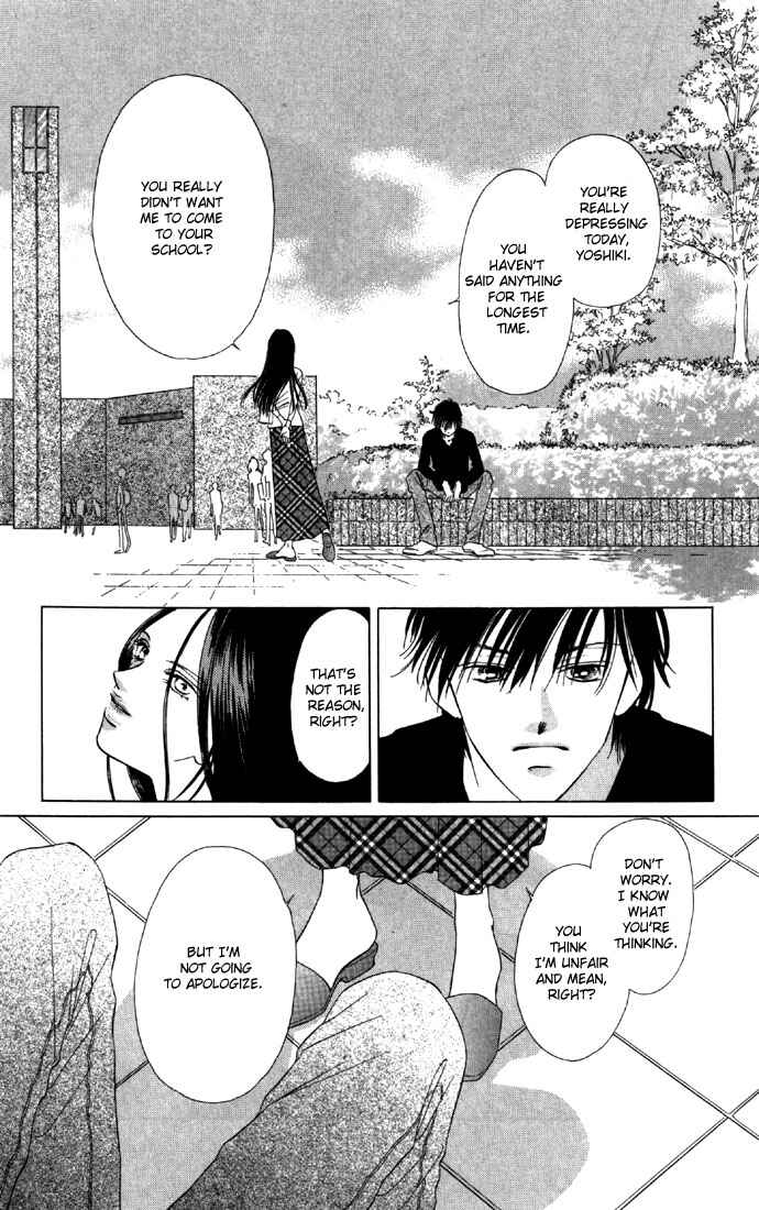 Page 18 Chapter 24 Soaked in Sin