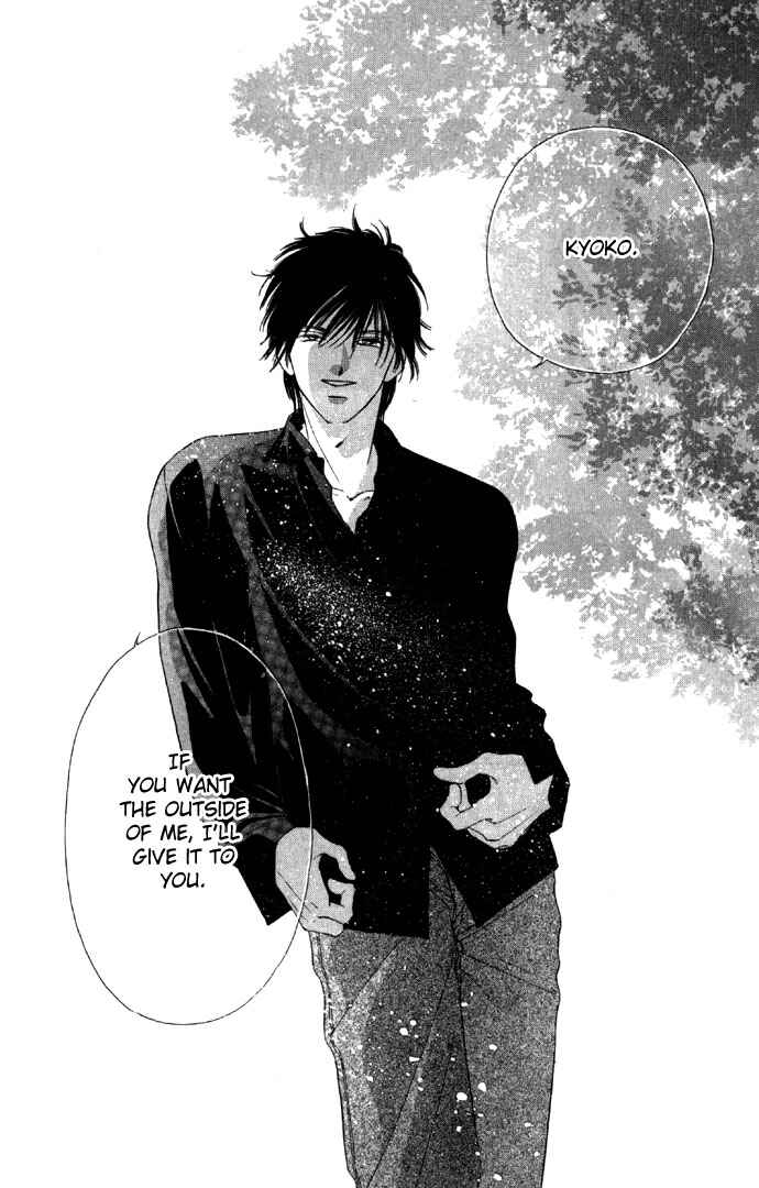 Page 21 Chapter 24 Soaked in Sin