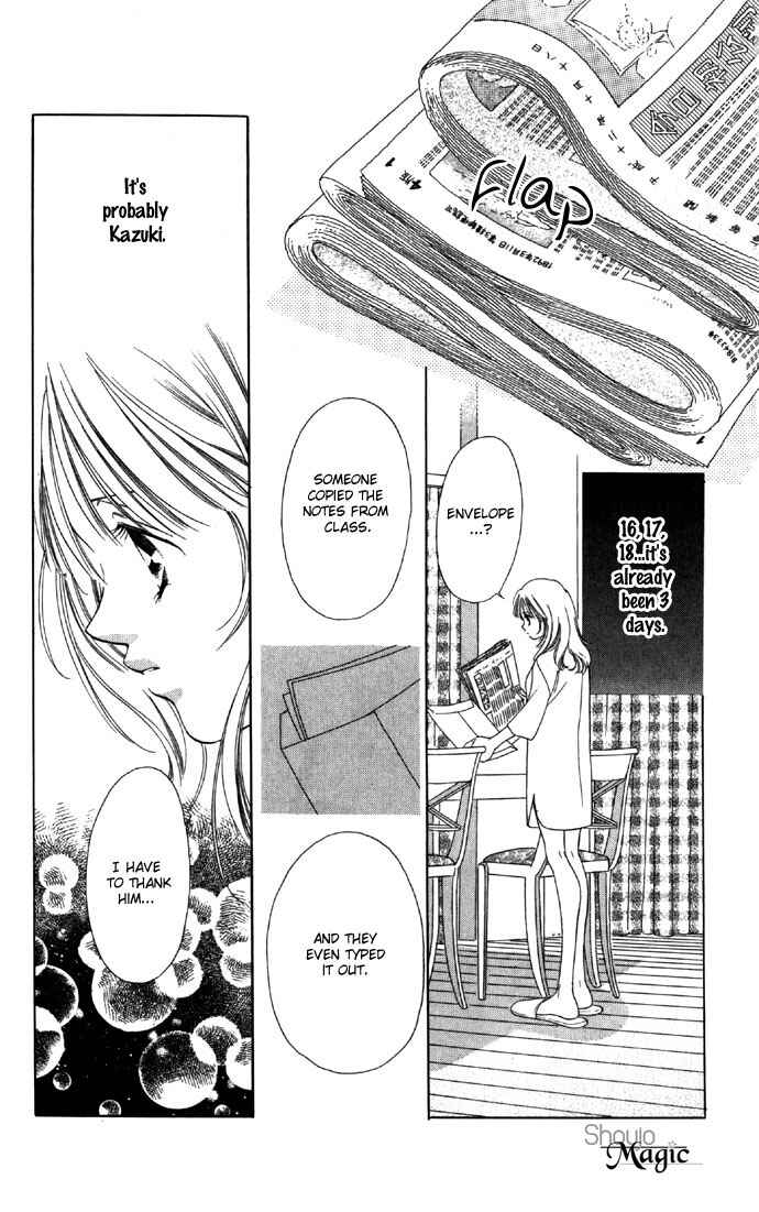 Page 26 Chapter 24 Soaked in Sin