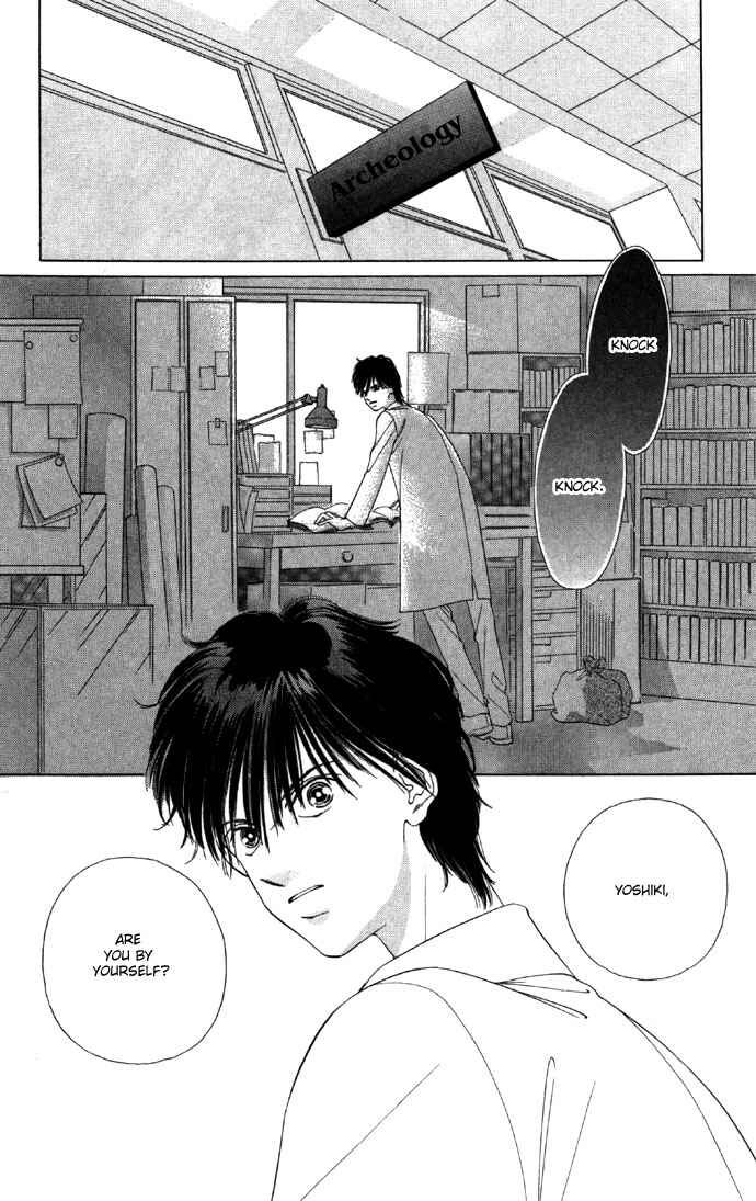 Page 29 Chapter 24 Soaked in Sin