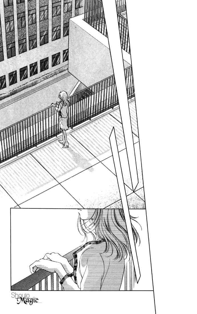 Page 38 Chapter 24 Soaked in Sin